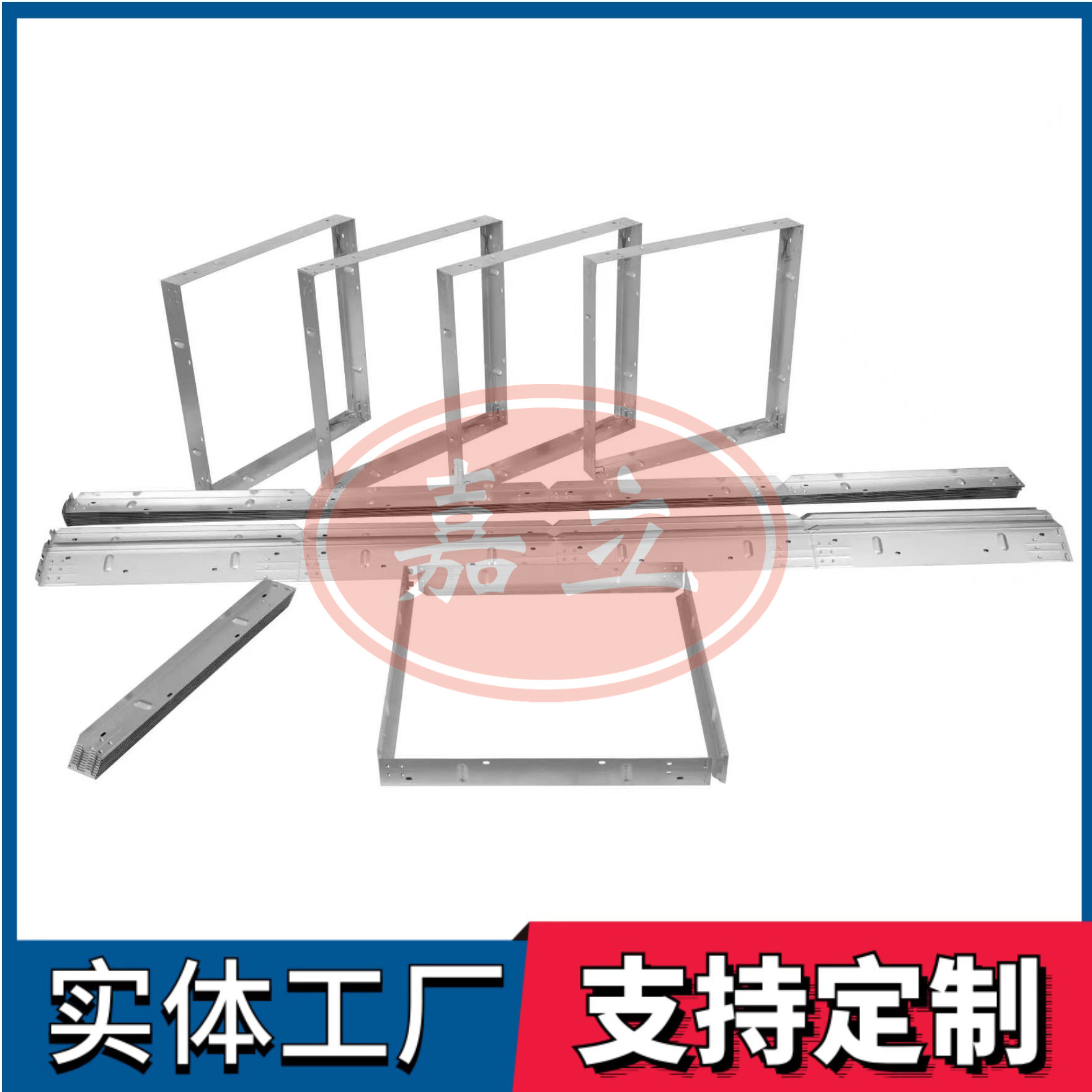 河南过滤器安装固定框架