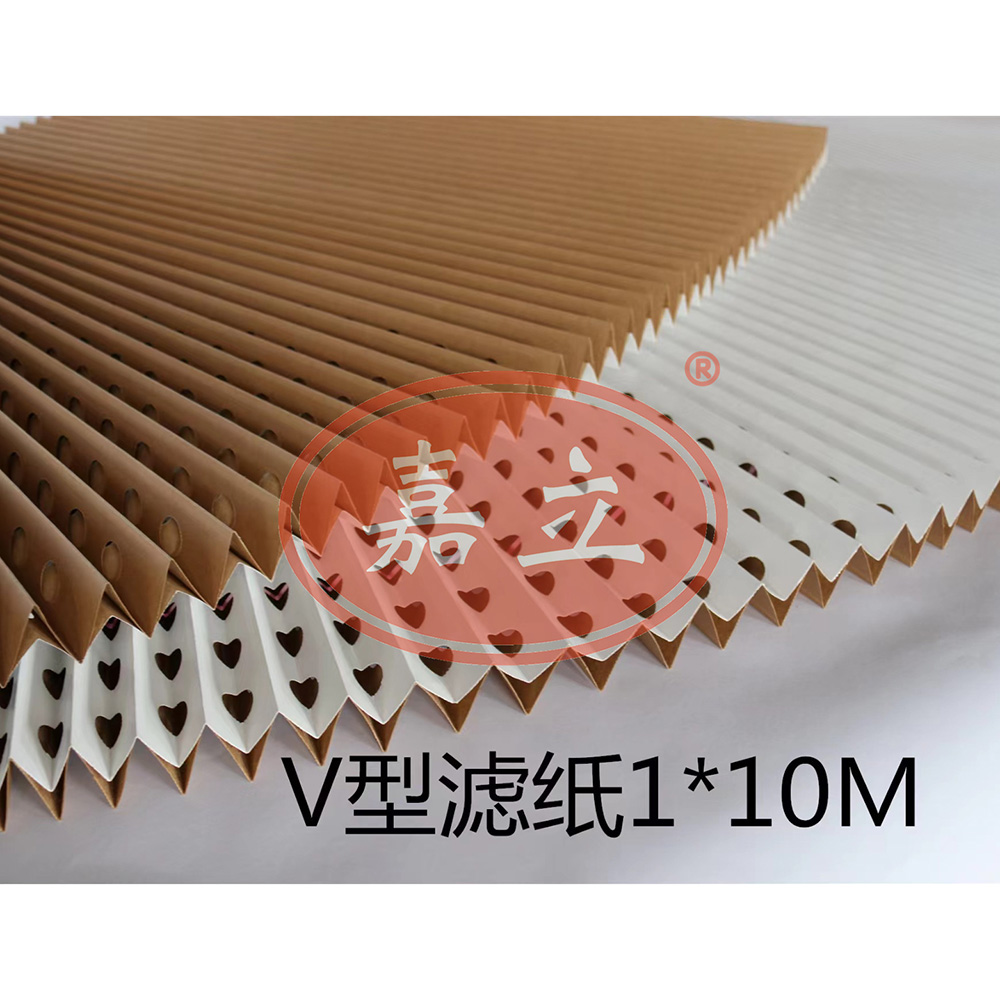 河南V型油漆过滤纸