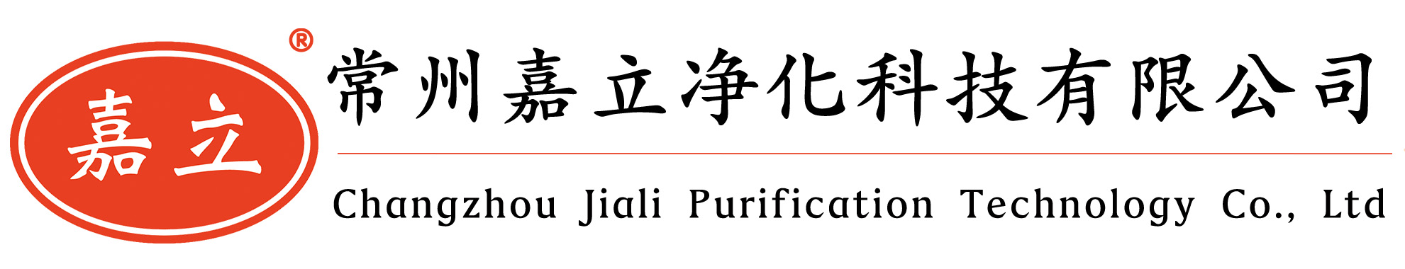河南初效板式过滤器,河南中效袋式过滤器,河南高效过滤器,河南过滤器安装固定框架